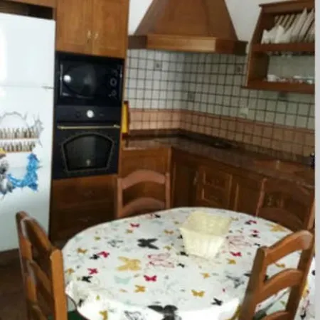 Apartamento La Santa アパート *