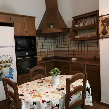 アパート Apartamento La Santa *
